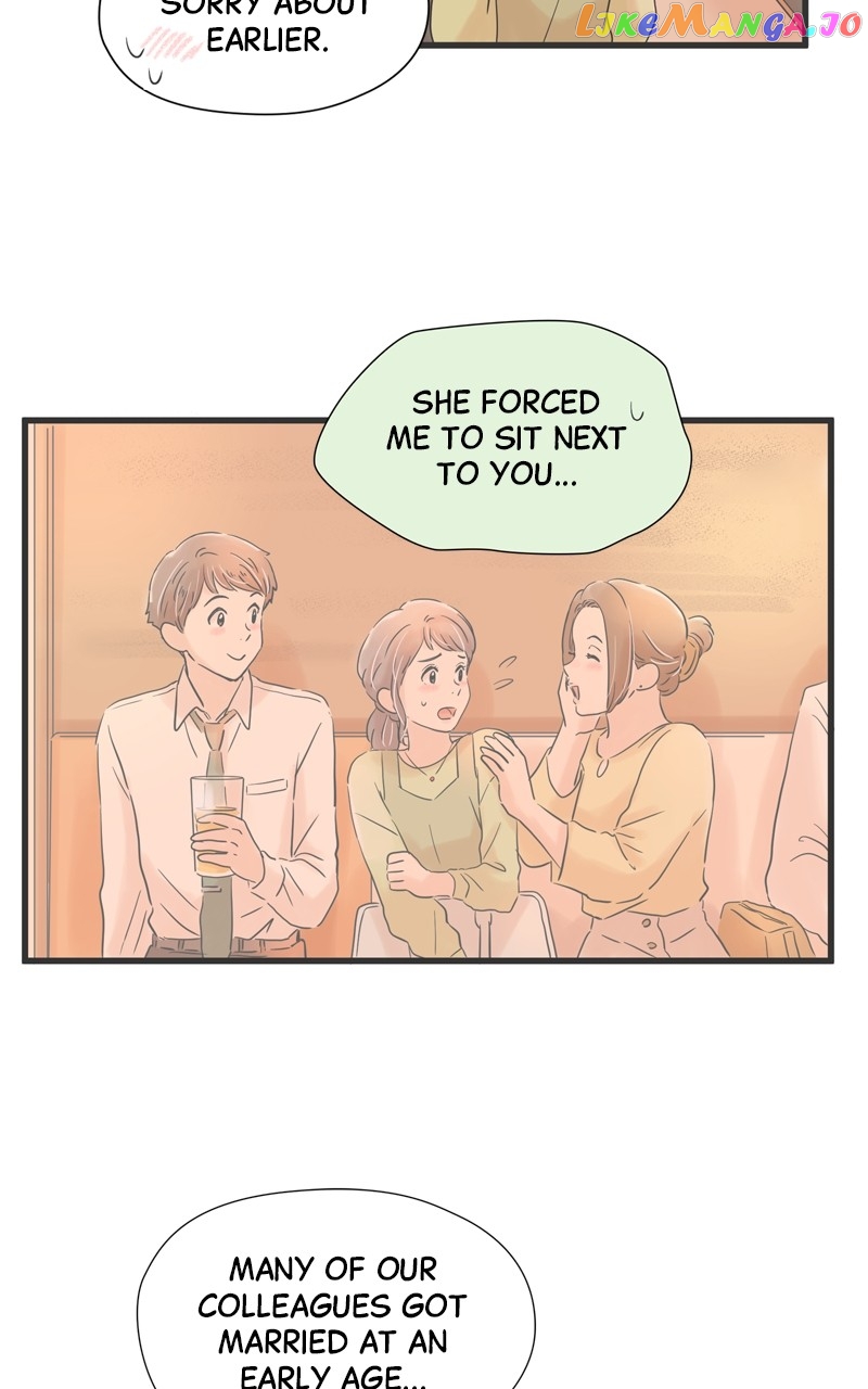 It Rains on Precious Days Chapter 71 - page 8